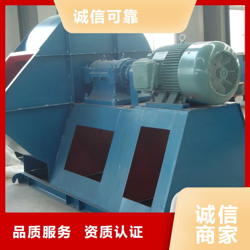 9-382.5D环保节能风机品质不将就2025已更新(今日/)地面清扫风机