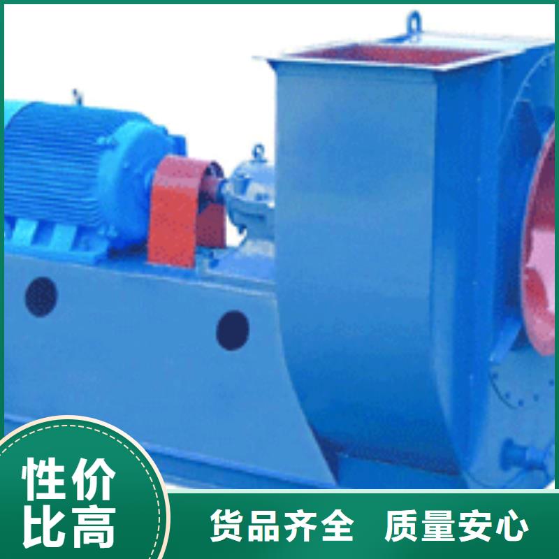 4-688D临沂鼓风机加工(好服务!2025已更新)气刀高压风机