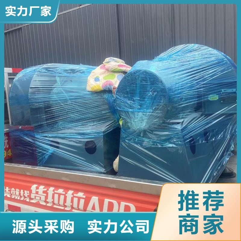 9-19NO5A污水处理专业风机产品细节参数2025已更新(今日/方案)返料风机