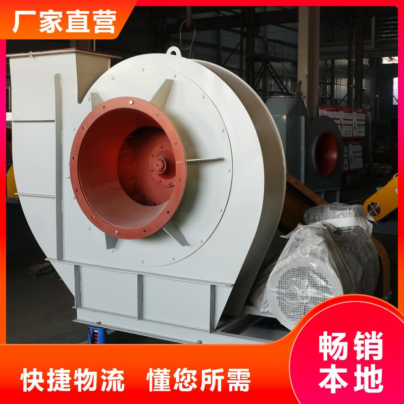 D100-61-1.5罗茨风机工期短快2025已更新(今日/批发)硫化风机