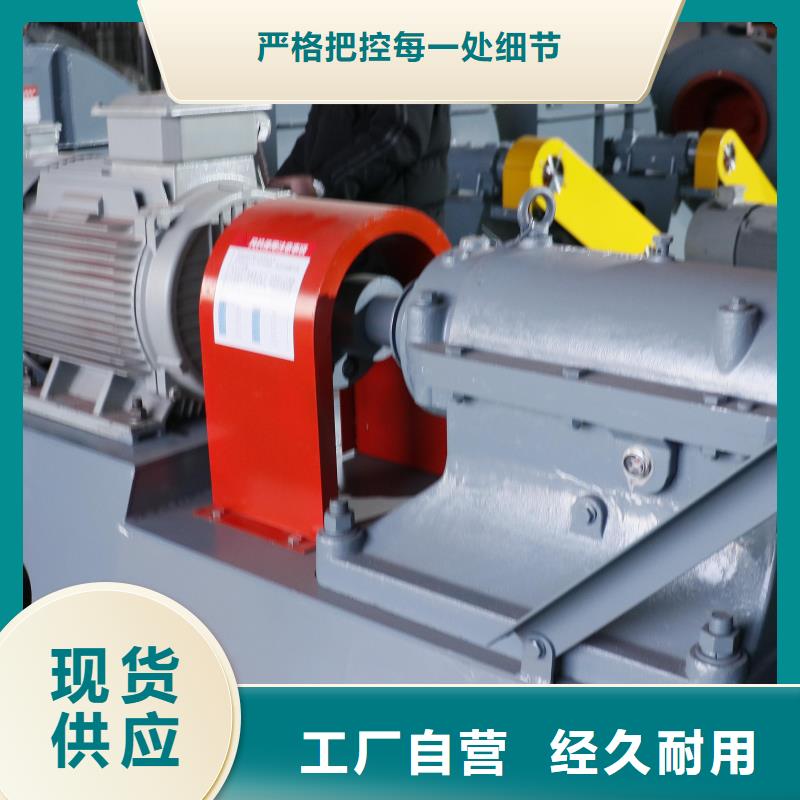 LFRRF350污水处理专业风机畅销当地2025已更新(今日/观察)供应商
