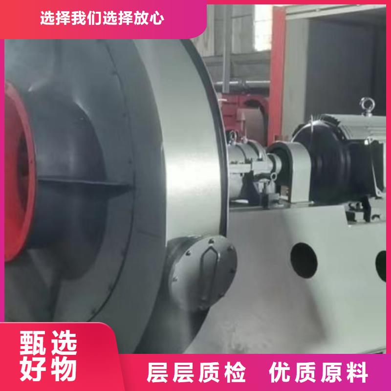 D55-51-1.4硫化床锅炉风机直销厂家2025实时更新/公司)厂家批发价