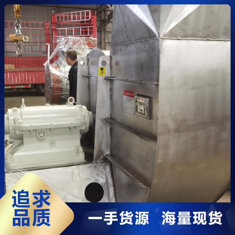 LFSR150罗茨风机厂家拥有先进的设备2025实时更新(今日/咨询)厂家批发价