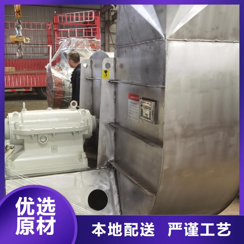脱硝风机助燃风机厂诚信经营2025已更新(今日/动态)高压鼓风机