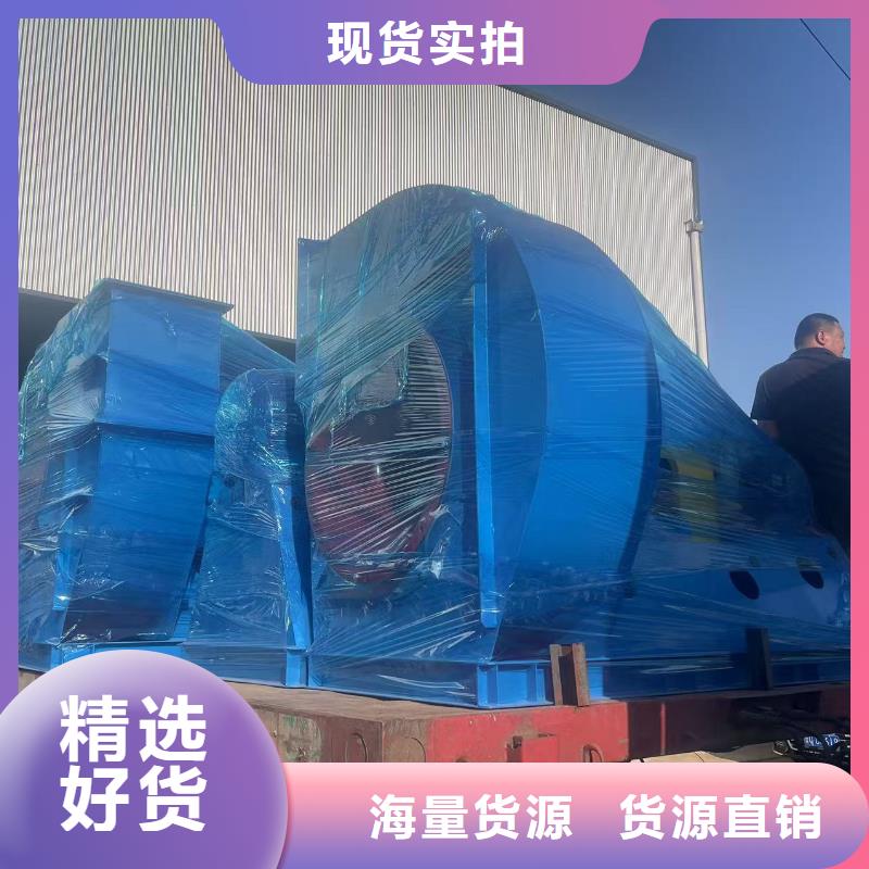 LFSR300AI系列离心鼓风机量少也做2025实时更新/公司)厂家批发价