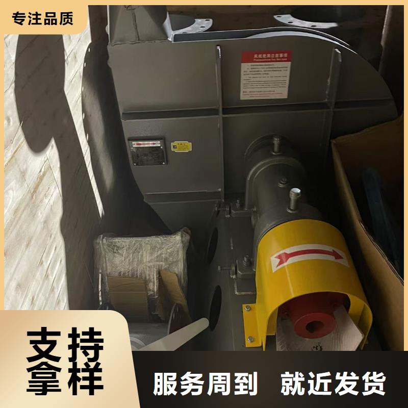 D100-61-1.5罗茨风机工期短快2025已更新(今日/批发)硫化风机