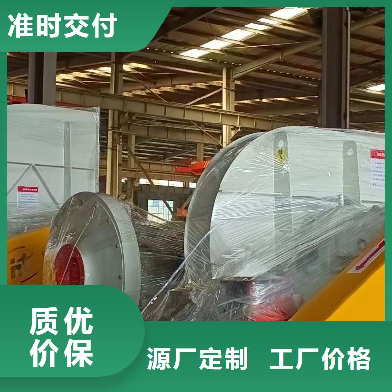 地面清扫风机山东立通风机优选厂家2025已更新(今日/)环保节能风机