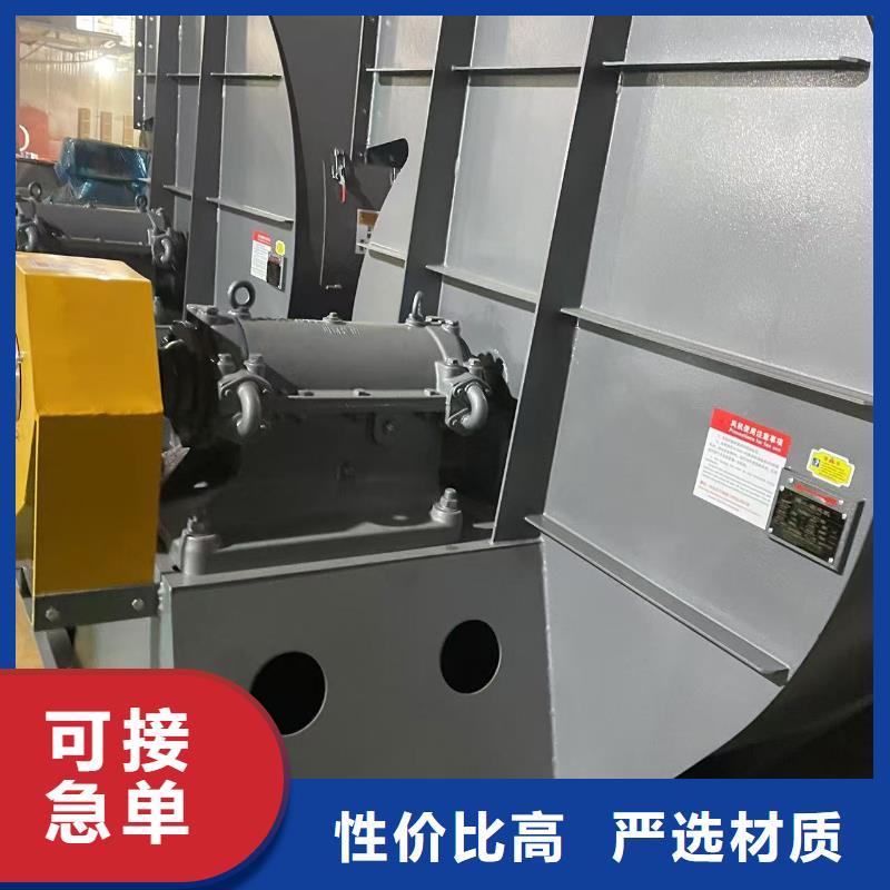 LFSR125冷却风机多种规格库存充足2025已更新(今日/)炉尾风机