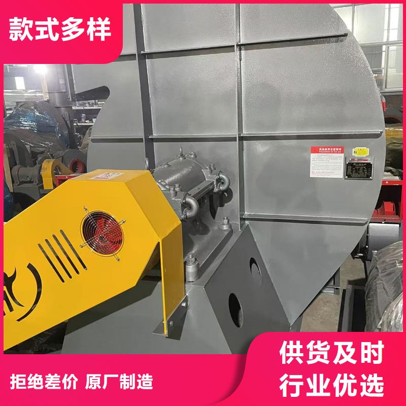 高压鼓风机高温风机厂家直发2025实时更新(今日/商情)高压鼓风机