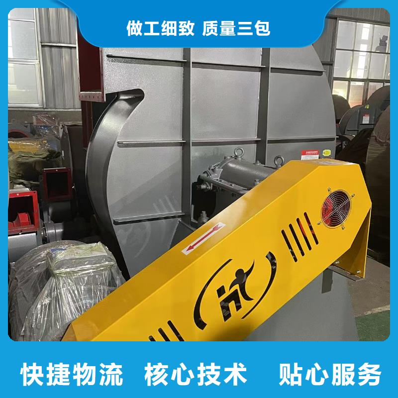 LFRRF350硫化风机专心专注专业(服务周到!2025已更新)硫化床锅炉风机