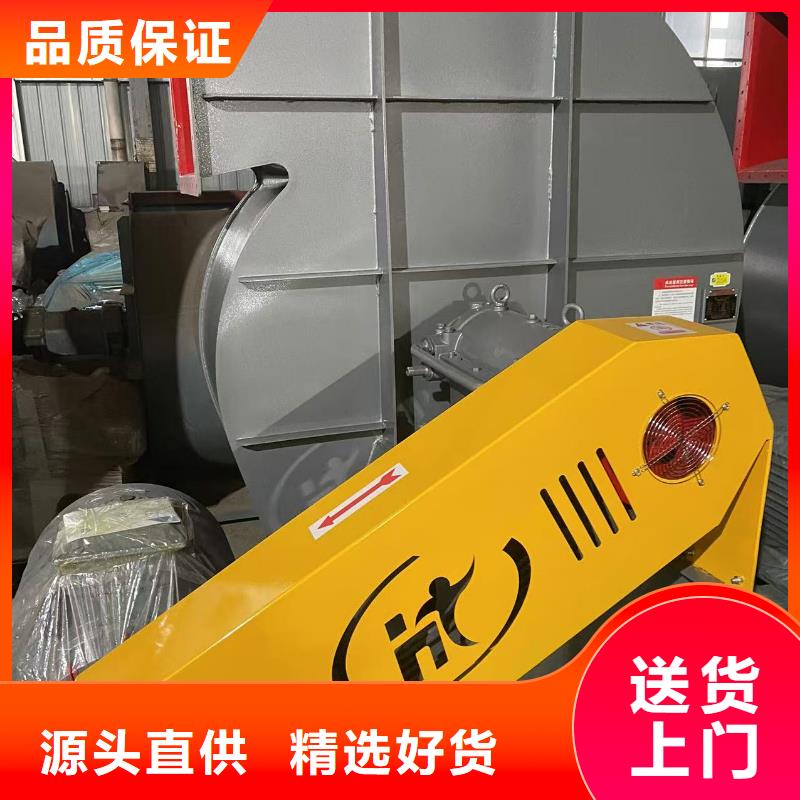 4-688D临沂鼓风机加工(好服务!2025已更新)气刀高压风机