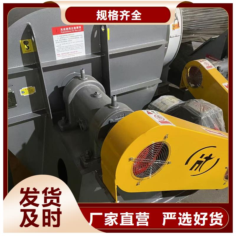 脱硝风机助燃风机厂诚信经营2025已更新(今日/动态)高压鼓风机