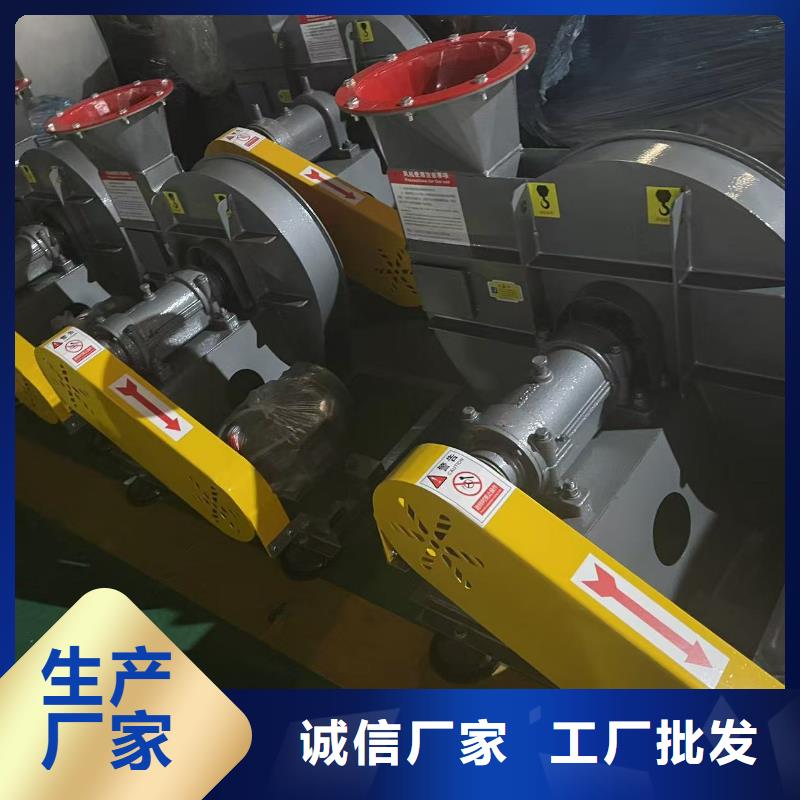 C100-1.3增压风机规格齐全实力厂家(服务周到!2025已更新)氧化风机