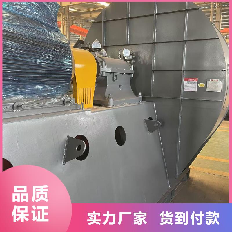 D70-41-1.3一次风机经久耐用2025已更新(今日/资讯)返料风机