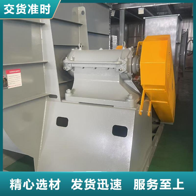 9-19NO5A污水处理专业风机产品细节参数2025已更新(今日/方案)返料风机