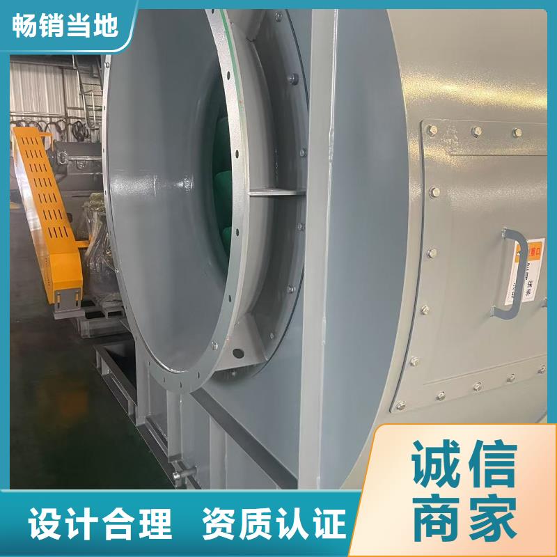 6-51型通风机多级离心鼓风机产品细节2025已更新(今日/动态)炉尾风机