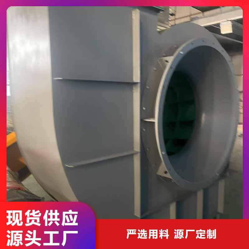 L73硫化风机实体诚信经营(回馈新客户,2025已更新)地面清扫风机
