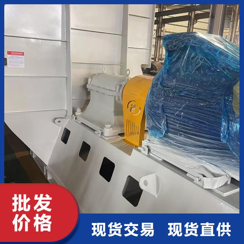D45-51-1.4环保节能风机品质无所畏惧2025实时更新(今日新闻)焦化专用风机