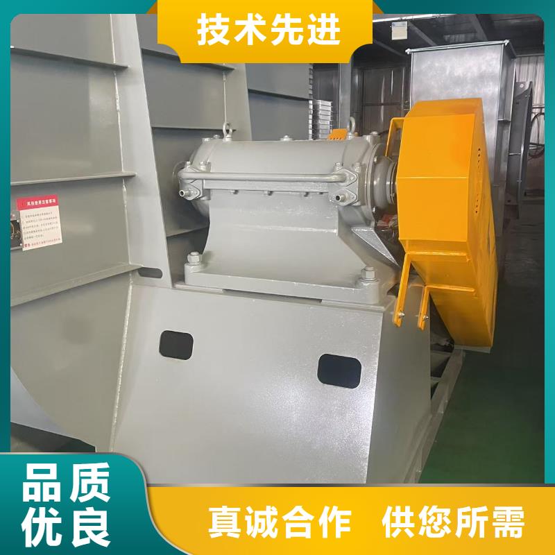 9-19NO5A污水处理专业风机产品细节参数2025已更新(今日/方案)返料风机