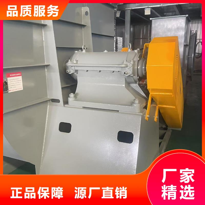 Y4-2*73NO28F硫化风机用品质赢得客户信赖2025实时更新今日/冷却风机