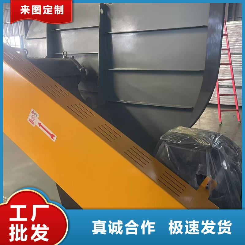 LFSR150增压风机信誉有保证2025实时更新(今日/新闻)复合肥专用尾气风机