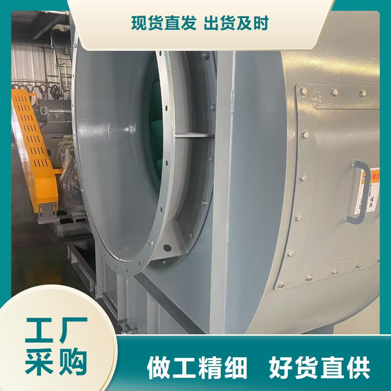 Y4-2*73NO25F硫化床锅炉风机快速2025已更新(今日/)焦化专用风机