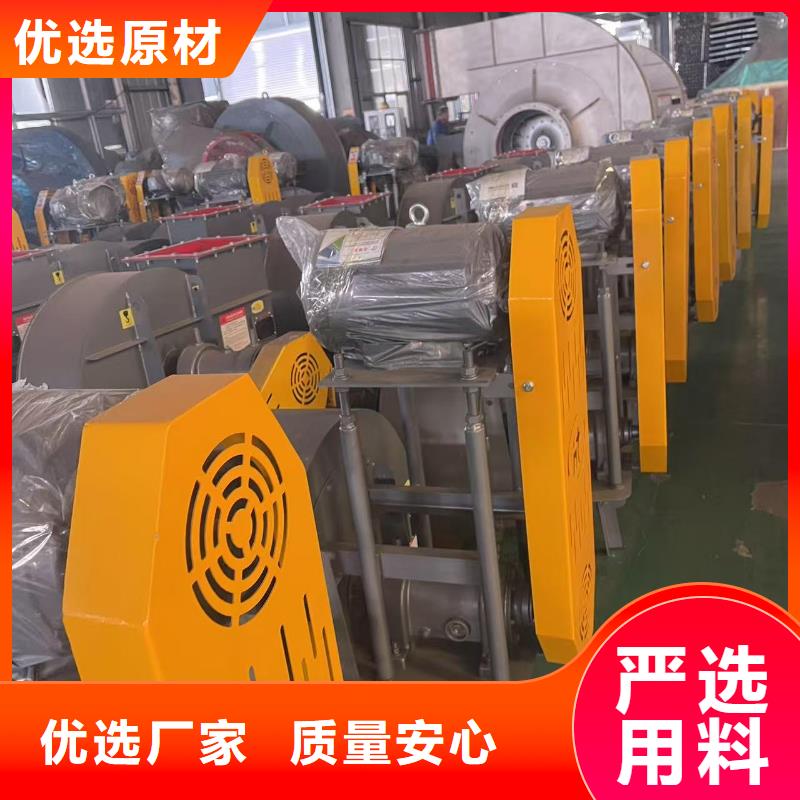 6-51离心通风机氧化风机生产型2025实时更新(今日/新闻)冷却风机