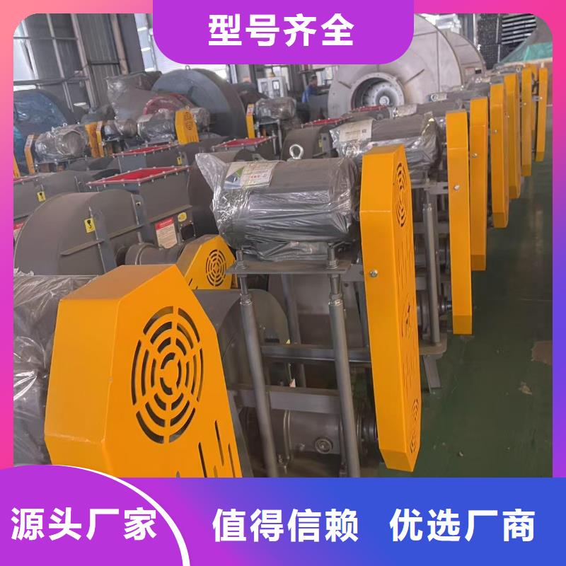 D55-51-1.4硫化床锅炉风机直销厂家2025实时更新/公司)厂家批发价
