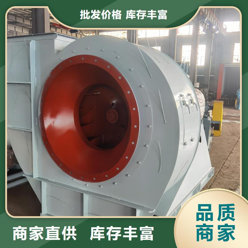 D45-61-1.5防腐风机品质无所畏惧2025已更新(今日/动态)气化风机