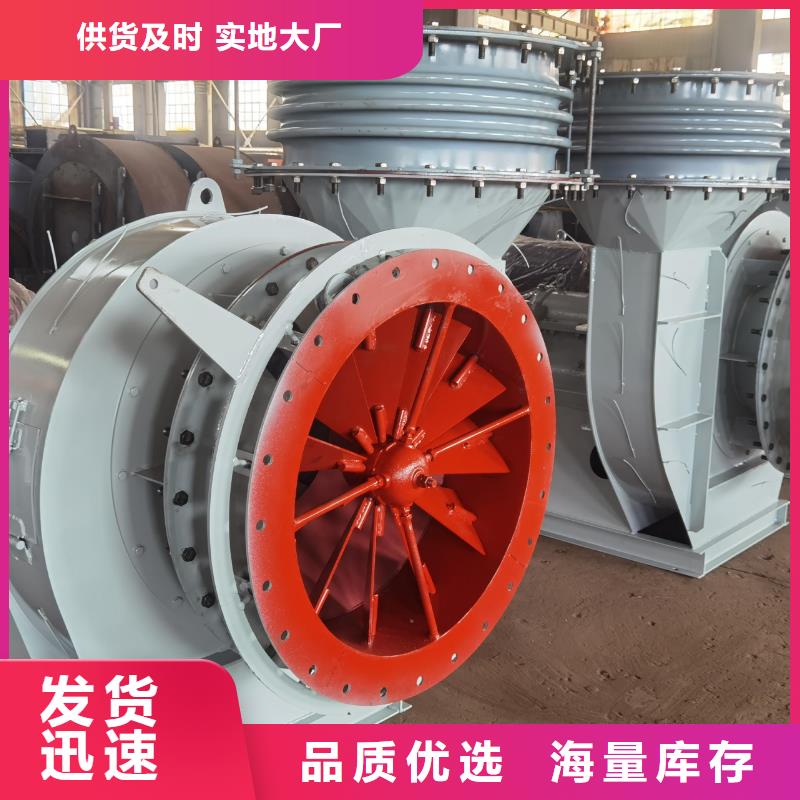 4-681D增压风机型号全低2025已更新(今日/)窑炉风机