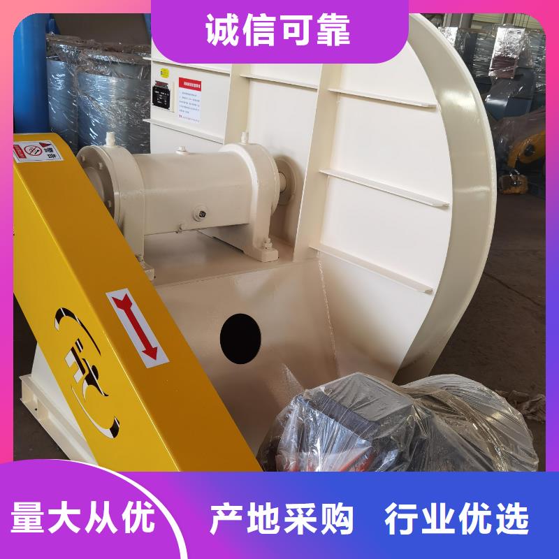 D40-71-1.6专用引风机选择大厂家省事省心2025实时更新硫化床锅炉风机