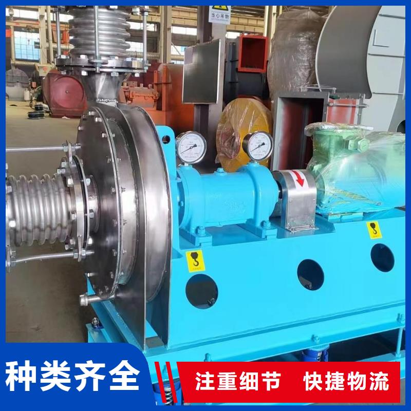 D55-61-1.5冷却风机使用方法2025实时更新(今日/新闻)稀释风机