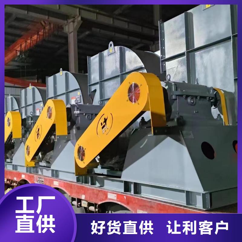 5-48型通风机链条风机现货批发2025已更新(今日/动态)三叶罗茨鼓风机
