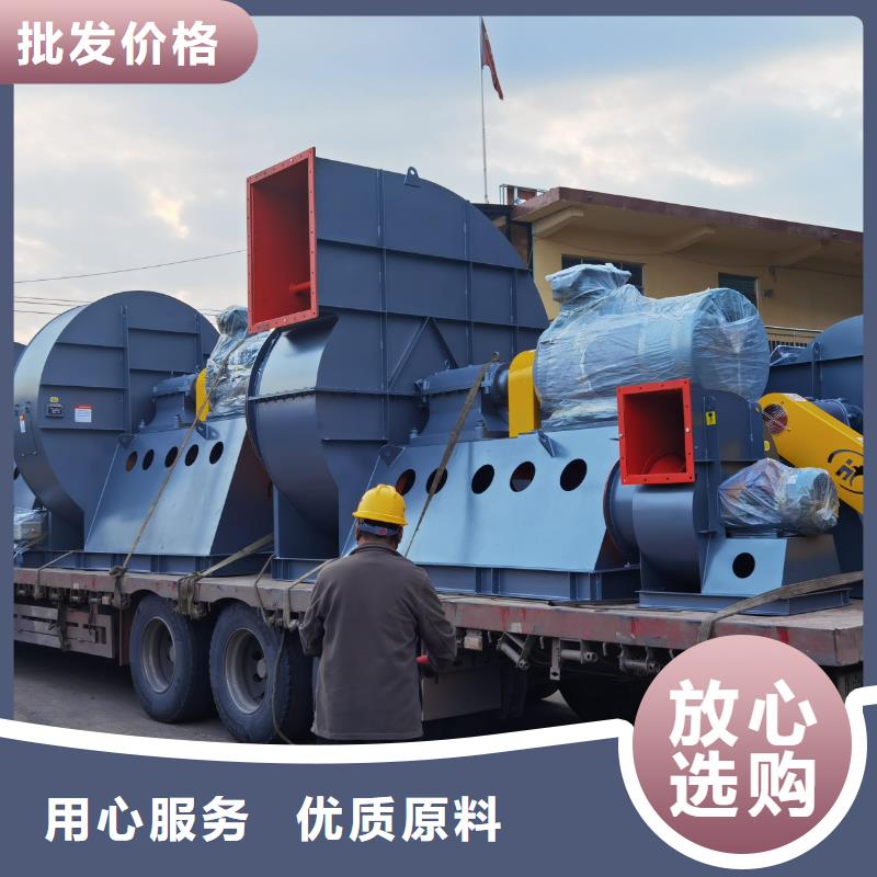 6-41离心通风机高压鼓风机货源充足2025已更新(今日/动态)燃气风机