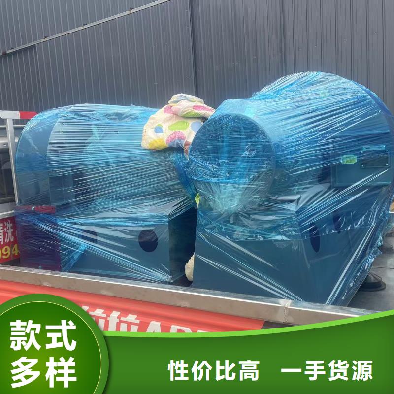 电厂专用风机9-192.5D源头厂家量大价优2025已更新(今日/标准)硫化风机