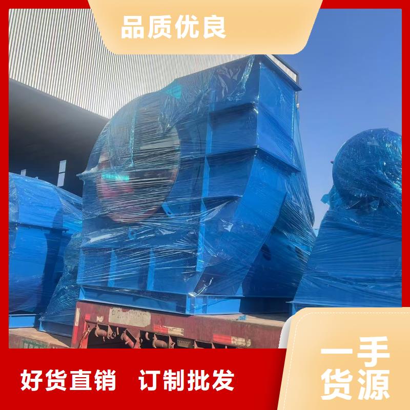 D60-51-1.4干燥风机规格齐全2025已更新(今日/)罗茨鼓风机