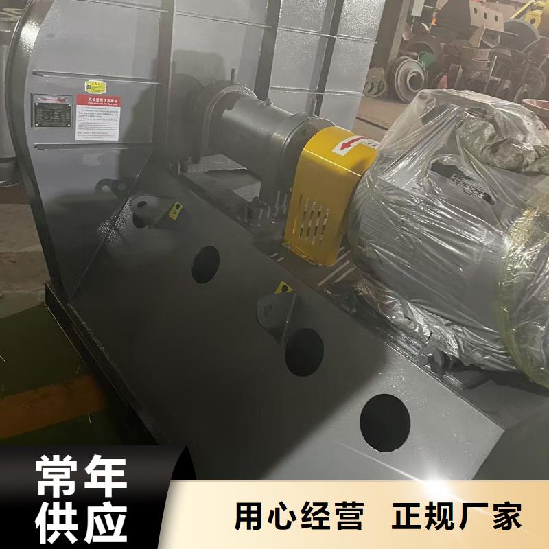 9-19NO5A燃烧器专用风机售后服务完善2025实时更新稀释风机