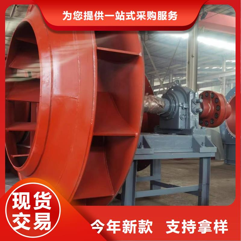 9-19燃烧器专用风机免费寄样2025已更新(今日/热点)山东立通18953977205