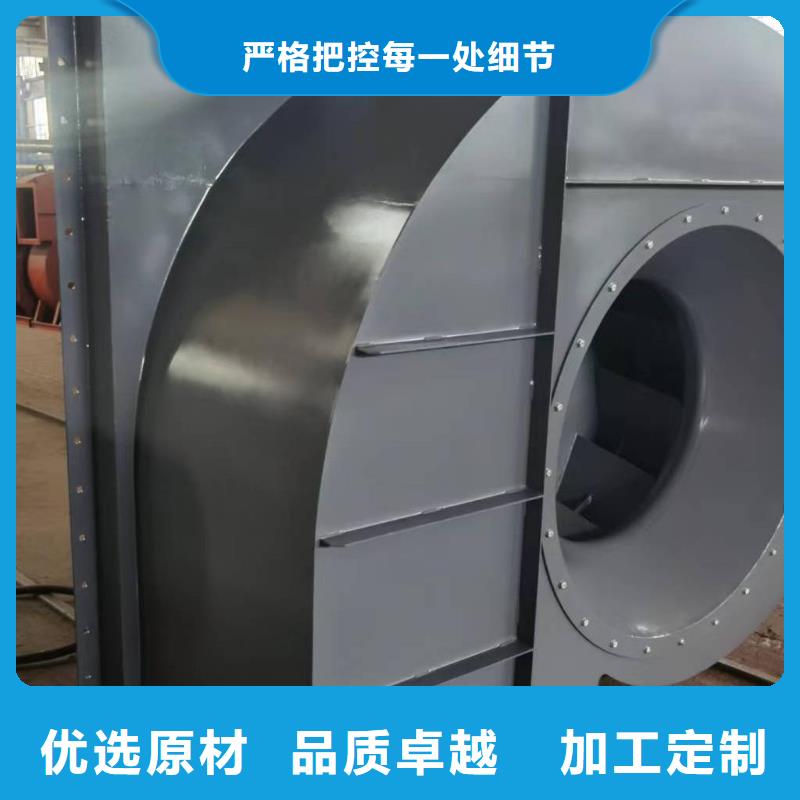 5-48型通风机链条风机现货批发2025已更新(今日/动态)三叶罗茨鼓风机