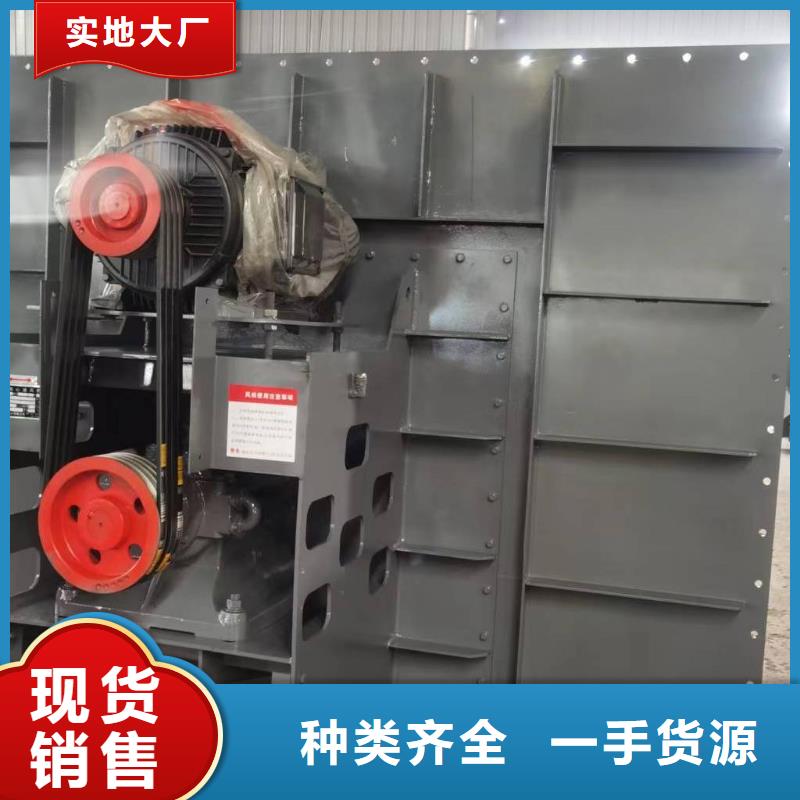 D145-51-1.4一次风机满足客户需求2025已更新(今日/方案)山东临沂风机