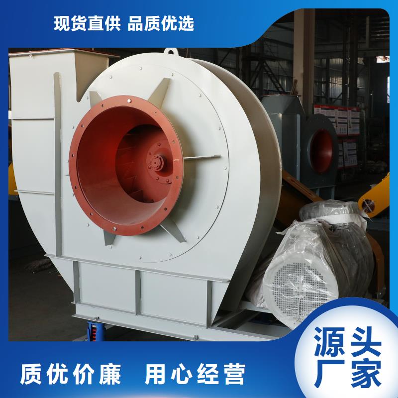 窑炉风机6-51型通风机快速物流2025实时更新(今日/商情)硫化风机