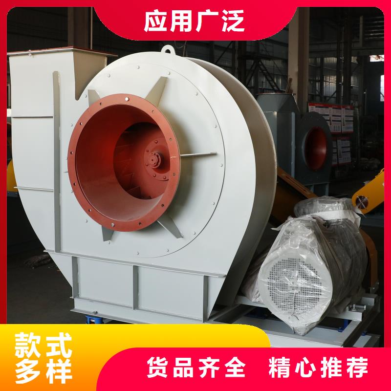 D100-41-1.3一次风机源厂直接供货2025实时更新(今日新闻)防腐风机