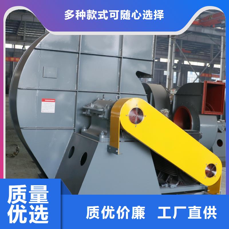 8-396D多级离心鼓风机批发供应(服务周到!2025已更新)山东立通风机