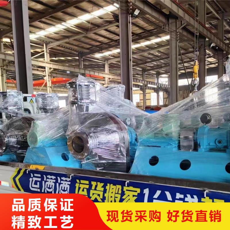 8-396D多级离心鼓风机批发供应(服务周到!2025已更新)山东立通风机