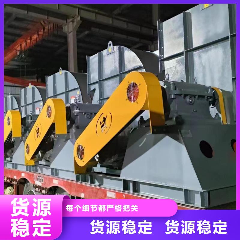 LFSR150硫化床锅炉风机追求细节品质2025实时更新(今日新闻)化工行业专用风机