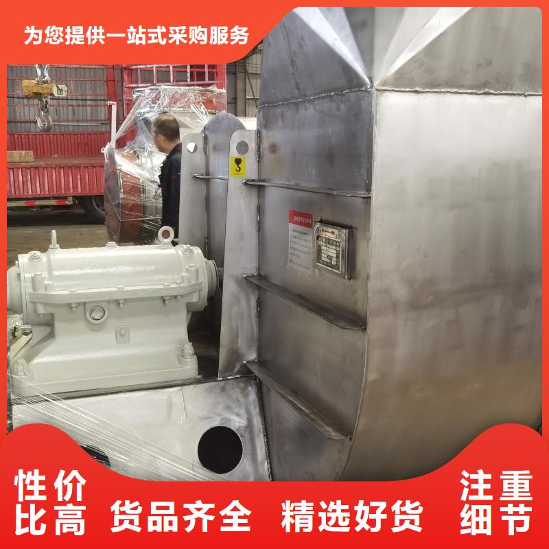 D60-51-1.4干燥风机规格齐全2025已更新(今日/)罗茨鼓风机