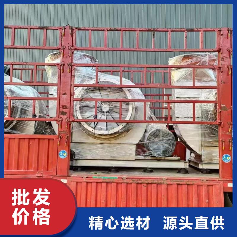 9-19NO5A燃烧器专用风机售后服务完善2025实时更新稀释风机