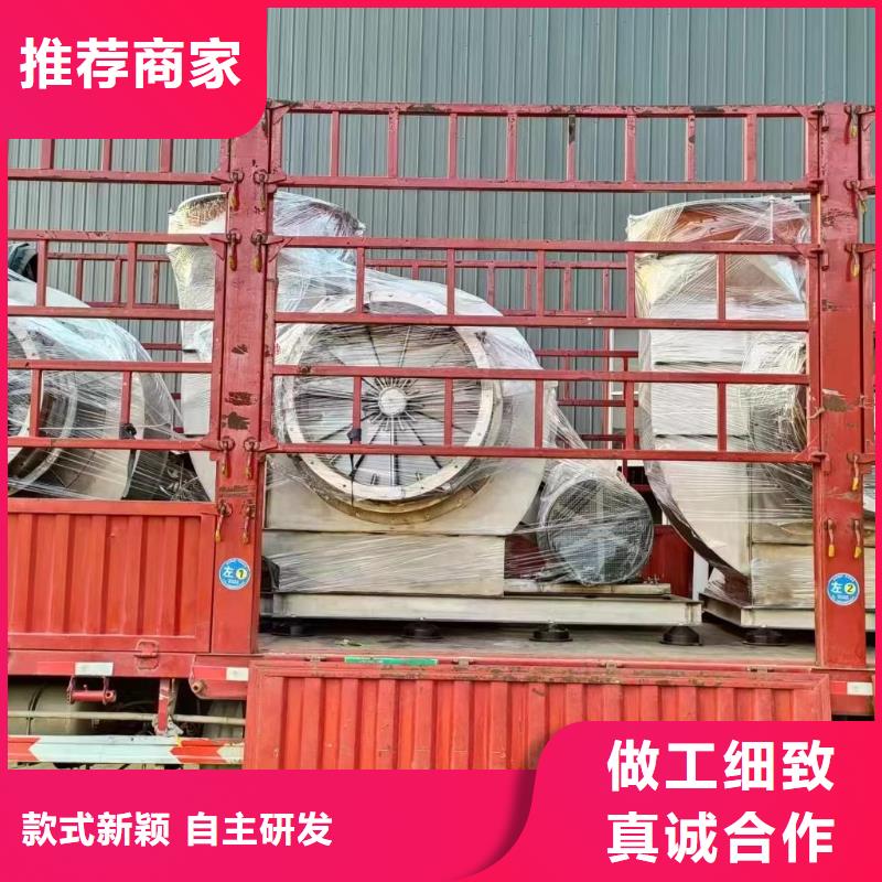 8-391D高速鼓风机品质服务2025实时更新(今日/商情)山东立通风机