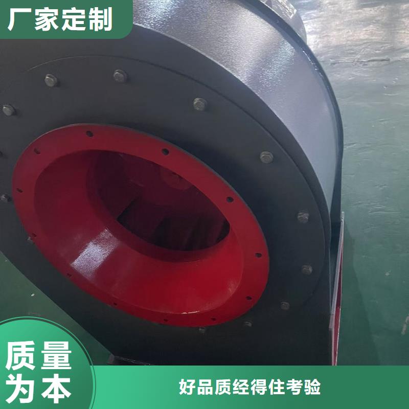 D140-1.6消石灰仓顶风机实惠工厂直供(好服务!2025已更新)不锈钢风机