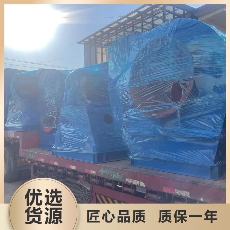 LFSR80立通风机支持加工2025实时更新燃烧器专用风机